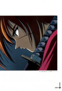 BUY NEW rurouni kenshin - 4528 Premium Anime Print Poster
